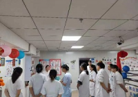 预防为主，生命至上