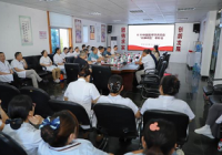 攀枝花市第三人民医院举办2025年中国医师节庆祝活动