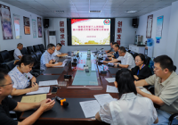 攀枝花市第三人民医院圆满召开第六届职工代表大会第七次会议