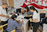 结对帮扶送温暖“牵手共富”显担当