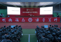 市三医院“心启航”志愿服务项目护航多元群体