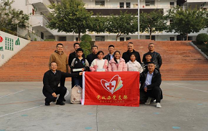 攀枝花市第三人民医院赴马拉所村开展元旦慰问暨帮扶调研活动