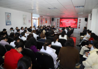 市三医院党委召开党的二十届四中全会精神宣讲会暨党员兜底培训