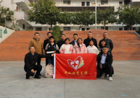 攀枝花市第三人民医院赴马拉所村开展元旦慰问暨帮扶调研活动